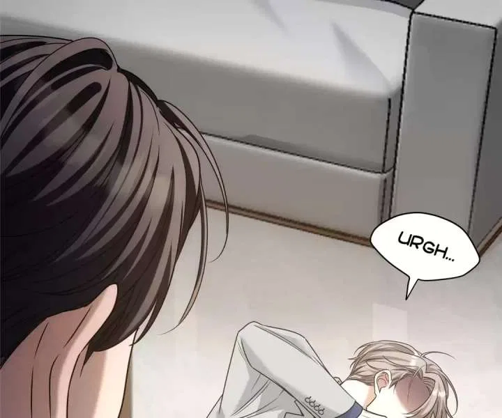 The Man Is A Real Dog Chapter 56 – Page 62