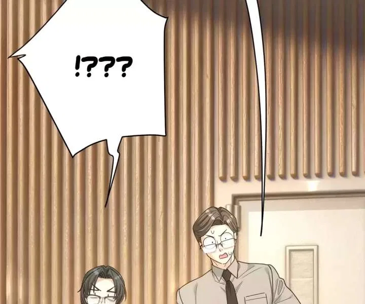 The Man Is A Real Dog Chapter 56 – Page 68
