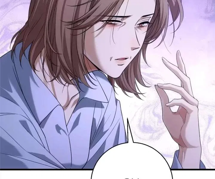 The Man Is A Real Dog Chapter 56 – Page 160