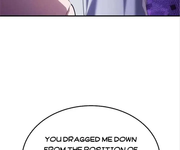 The Man Is A Real Dog Chapter 55 – Page 38