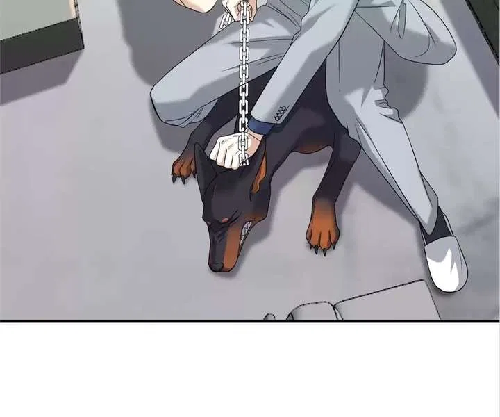 The Man Is A Real Dog Chapter 55 – Page 47