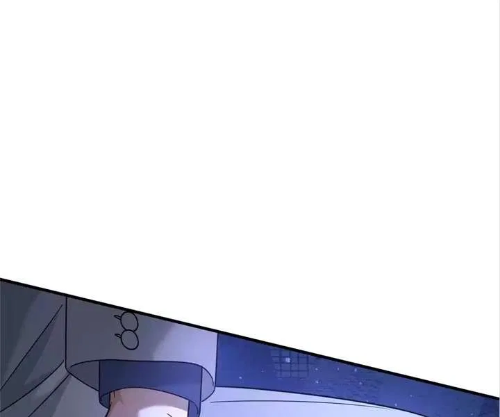 The Man Is A Real Dog Chapter 55 – Page 146