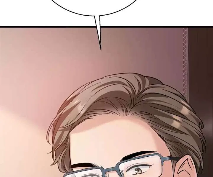 The Man Is A Real Dog Chapter 54 – Page 61