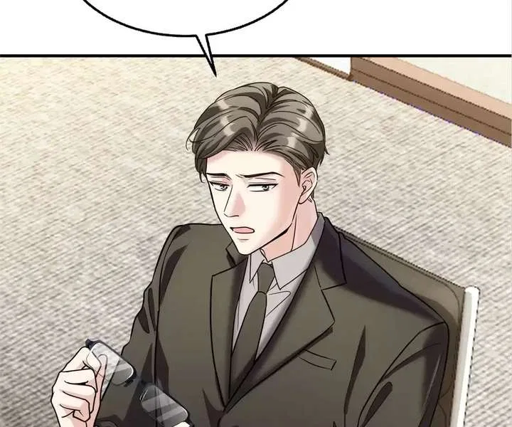 The Man Is A Real Dog Chapter 54 – Page 142