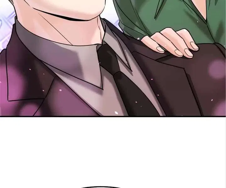 The Man Is A Real Dog Chapter 54 – Page 152