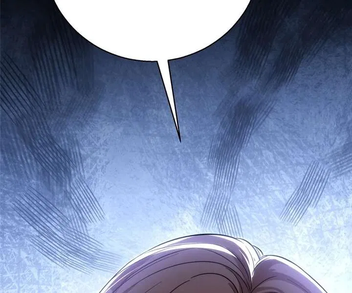 The Man Is A Real Dog Chapter 53 – Page 17