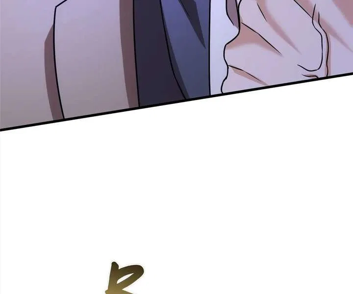 The Man Is A Real Dog Chapter 53 – Page 63