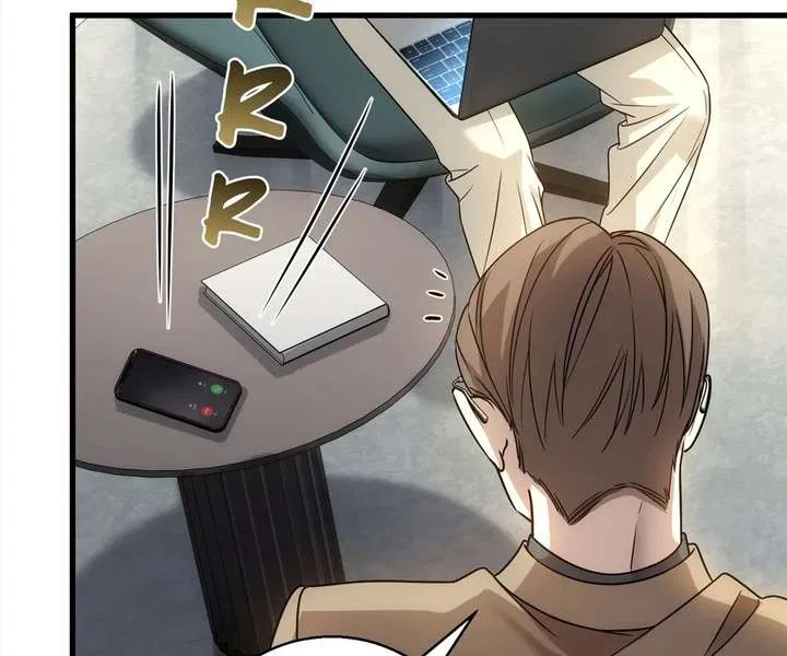 The Man Is A Real Dog Chapter 53 – Page 64