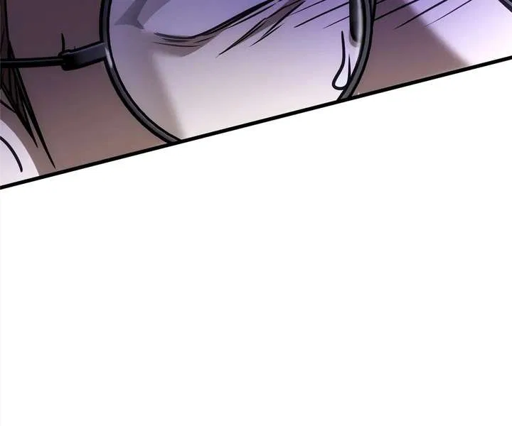 The Man Is A Real Dog Chapter 53 – Page 101
