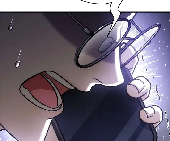 The Man Is A Real Dog Chapter 53 – Page 105