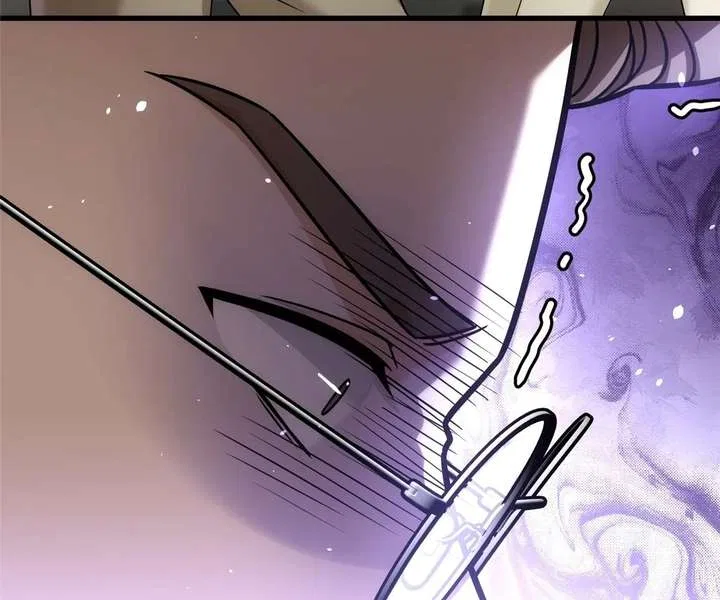 The Man Is A Real Dog Chapter 53 – Page 121