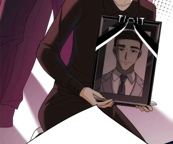 The Man Is A Real Dog Chapter 53 – Page 152
