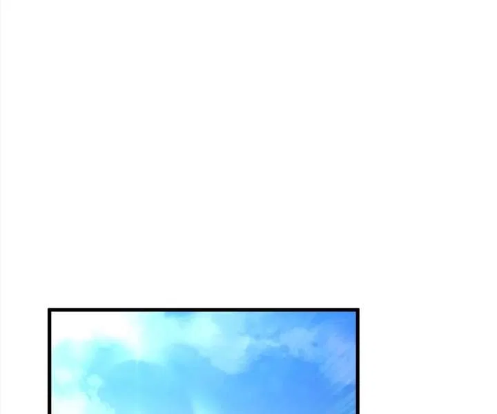 The Man Is A Real Dog Chapter 52 – Page 82
