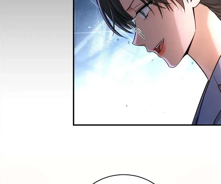 The Man Is A Real Dog Chapter 52 – Page 96