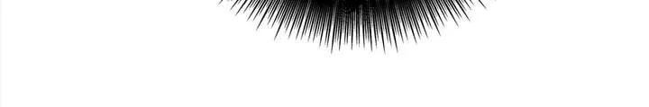 The Man Is A Real Dog Chapter 52 – Page 138