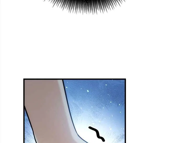 The Man Is A Real Dog Chapter 50 – Page 5