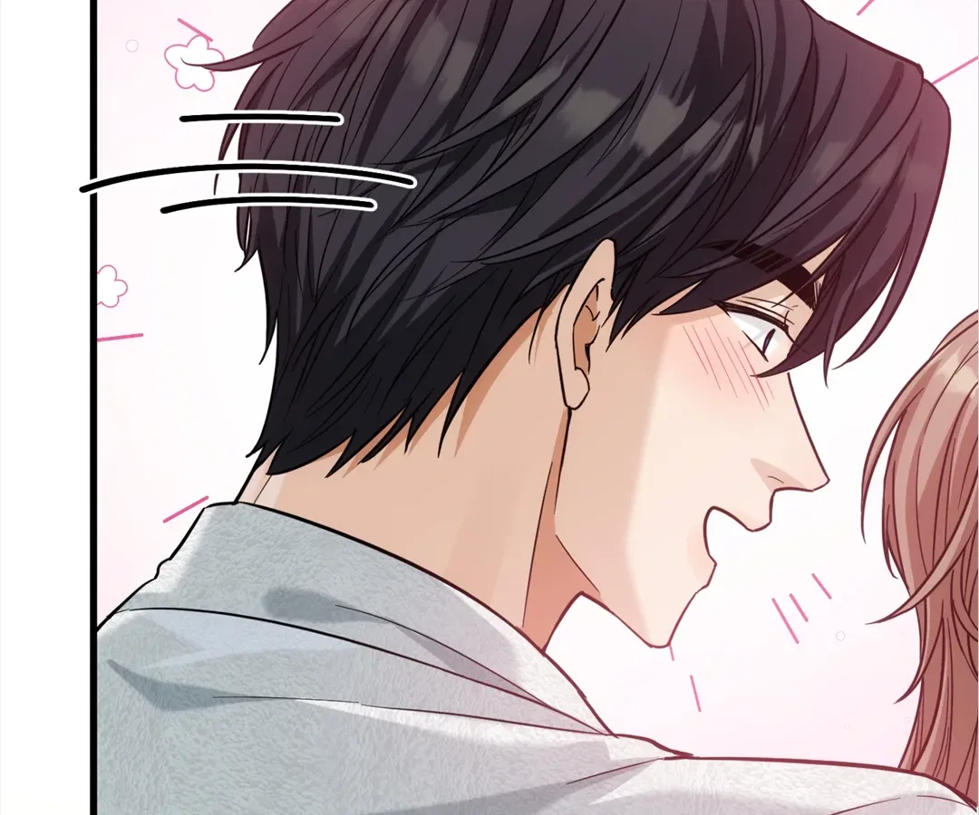 The Man Is A Real Dog Chapter 48 – Page 76