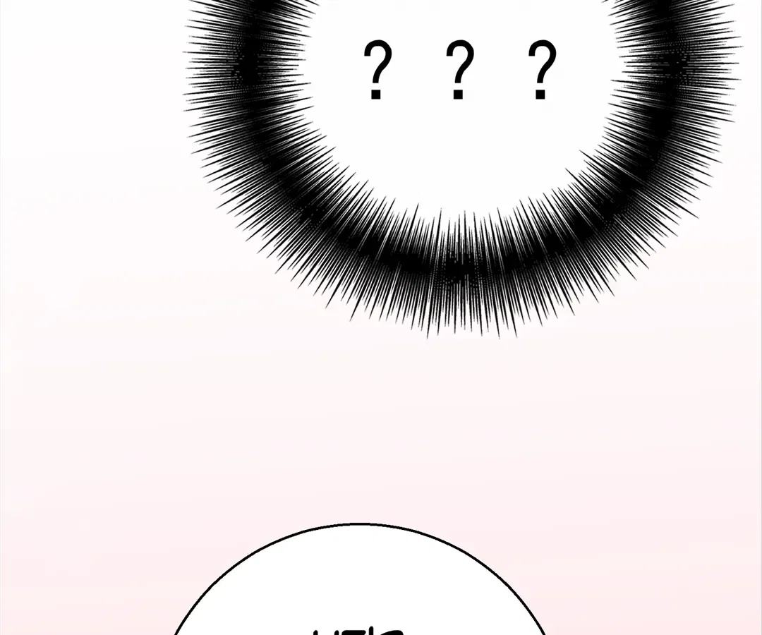 The Man Is A Real Dog Chapter 48 – Page 114