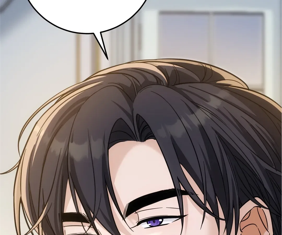 The Man Is A Real Dog Chapter 42 – Page 125