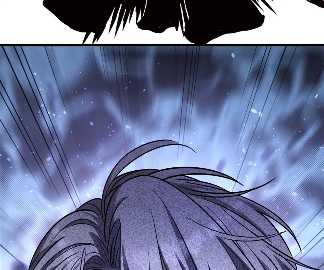 The Man Is A Real Dog Chapter 41 – Page 76