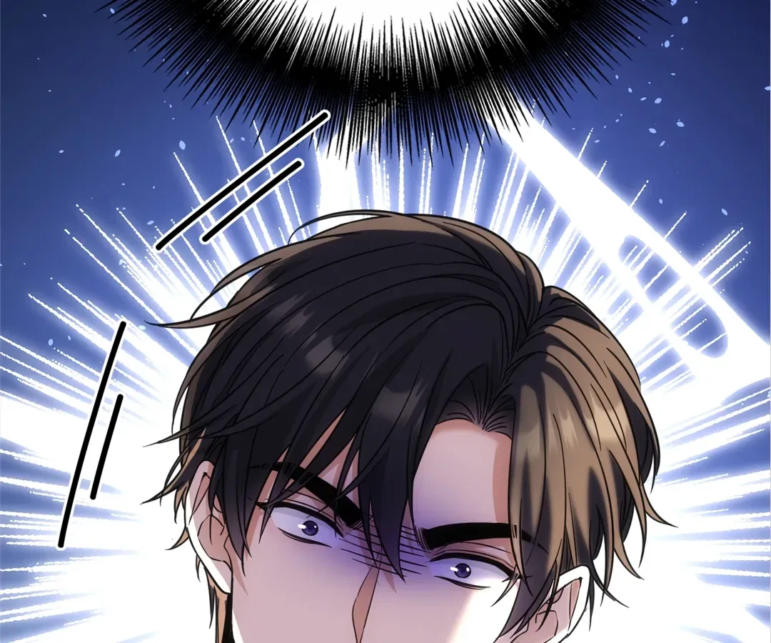 The Man Is A Real Dog Chapter 41 – Page 101