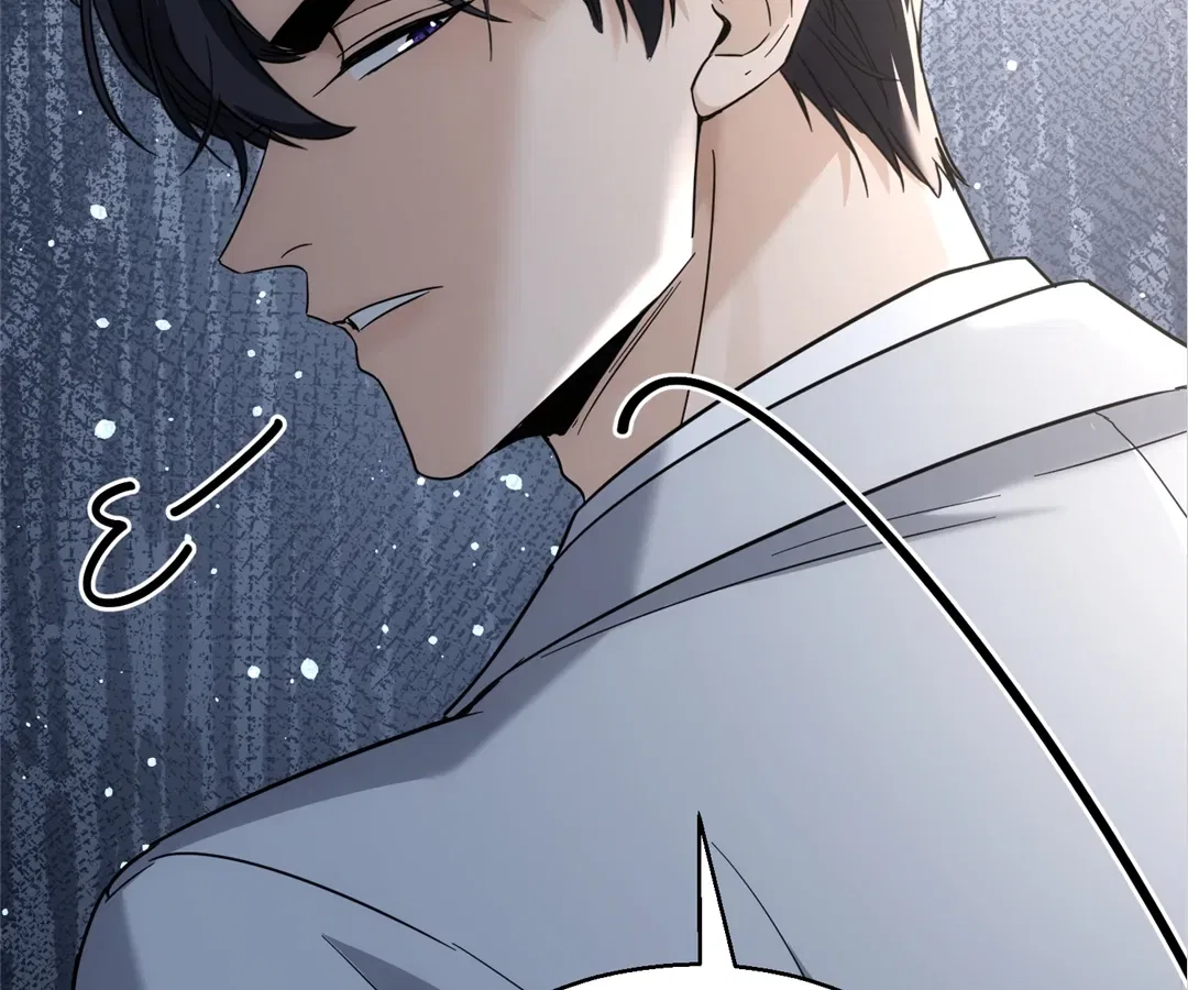 The Man Is A Real Dog Chapter 40 – Page 33