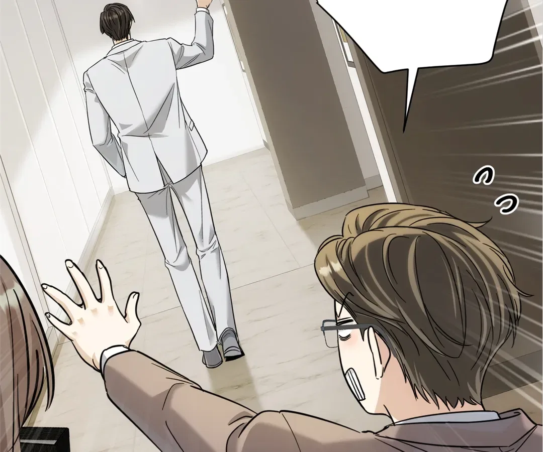 The Man Is A Real Dog Chapter 40 – Page 37