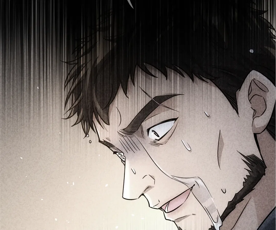 The Man Is A Real Dog Chapter 40 – Page 77