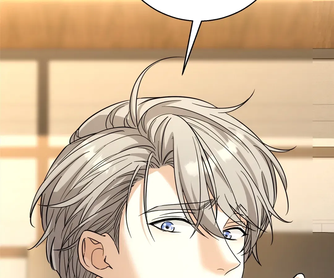 The Man Is A Real Dog Chapter 38 – Page 70