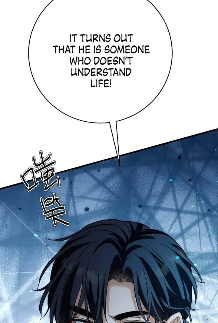 The Man Is A Real Dog Chapter 37 – Page 65