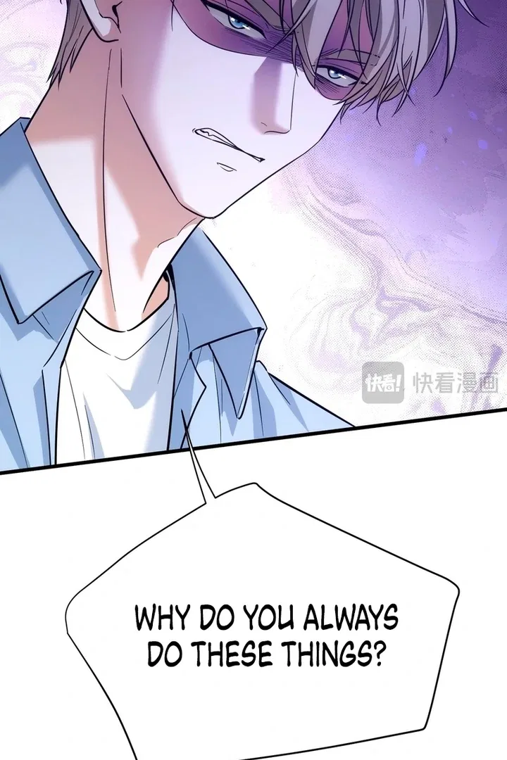 The Man Is A Real Dog Chapter 37 – Page 72