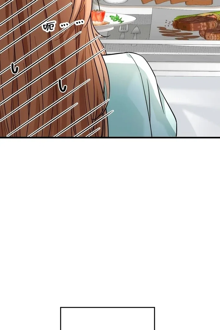 The Man Is A Real Dog Chapter 36 – Page 21