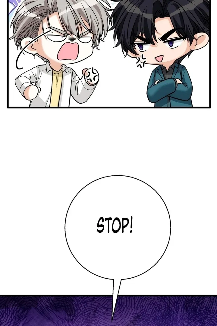 The Man Is A Real Dog Chapter 36 – Page 31