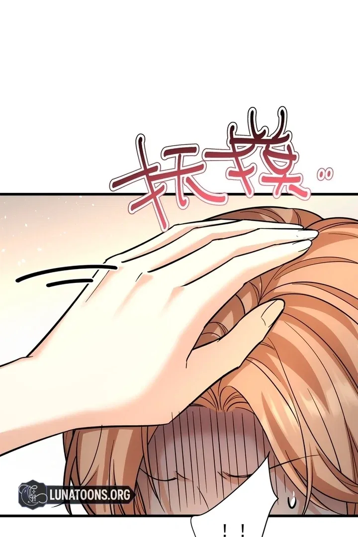 The Man Is A Real Dog Chapter 36 – Page 63