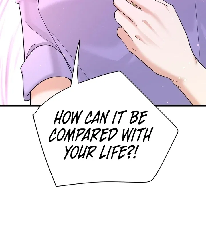 The Man Is A Real Dog Chapter 36 – Page 82