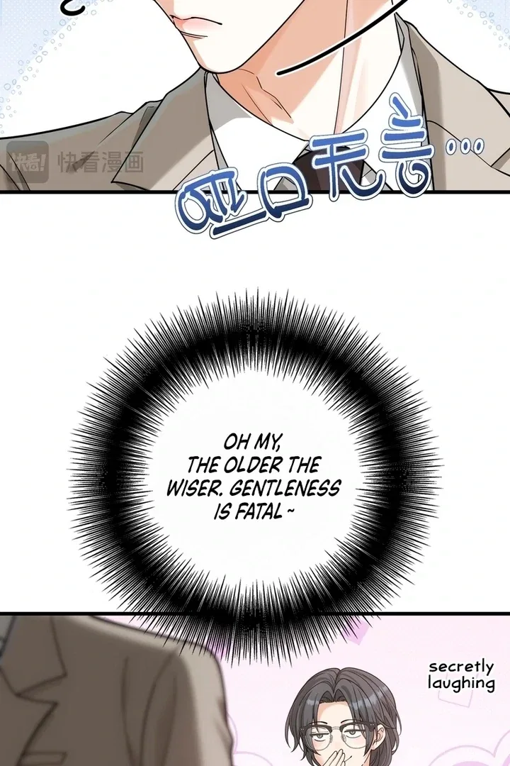 The Man Is A Real Dog Chapter 35 – Page 17