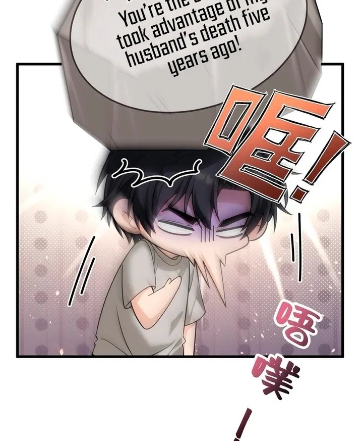 The Man Is A Real Dog Chapter 35 – Page 26