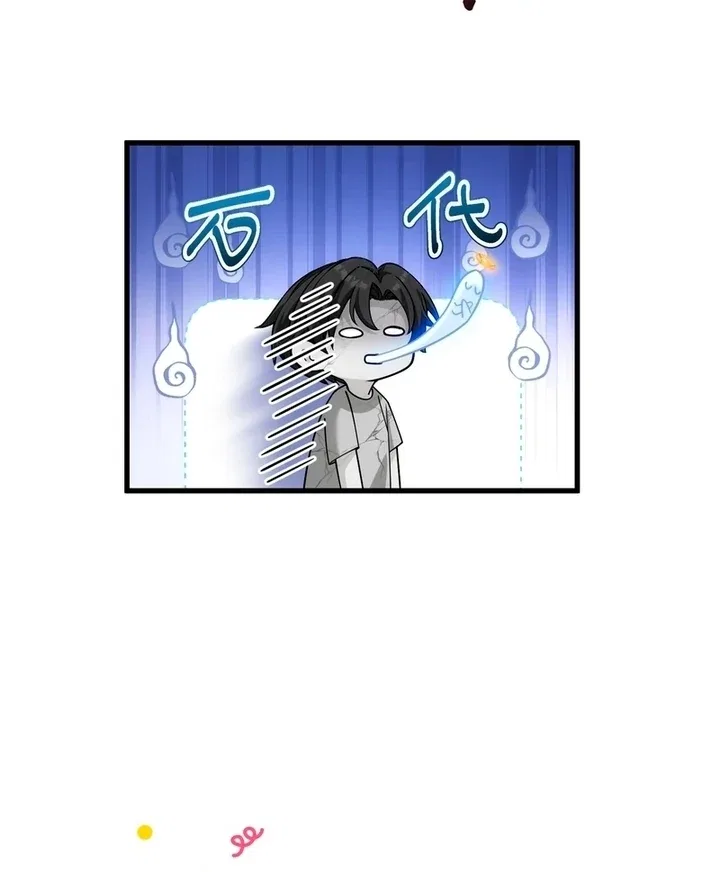 The Man Is A Real Dog Chapter 35 – Page 27