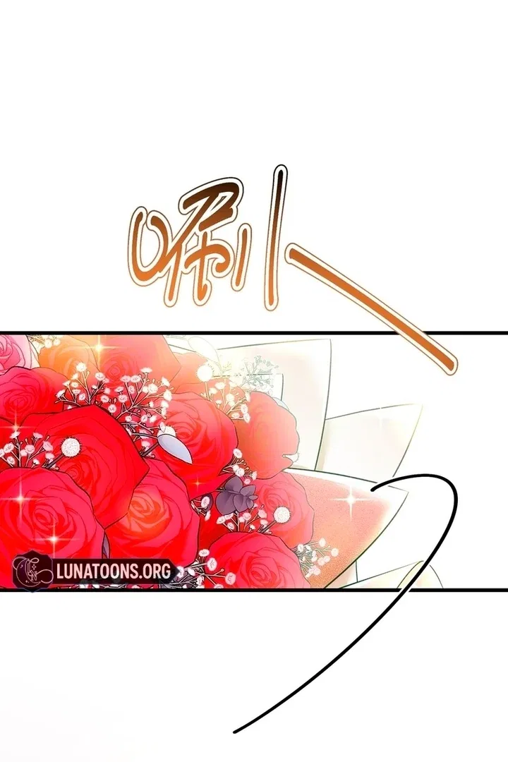 The Man Is A Real Dog Chapter 35 – Page 61