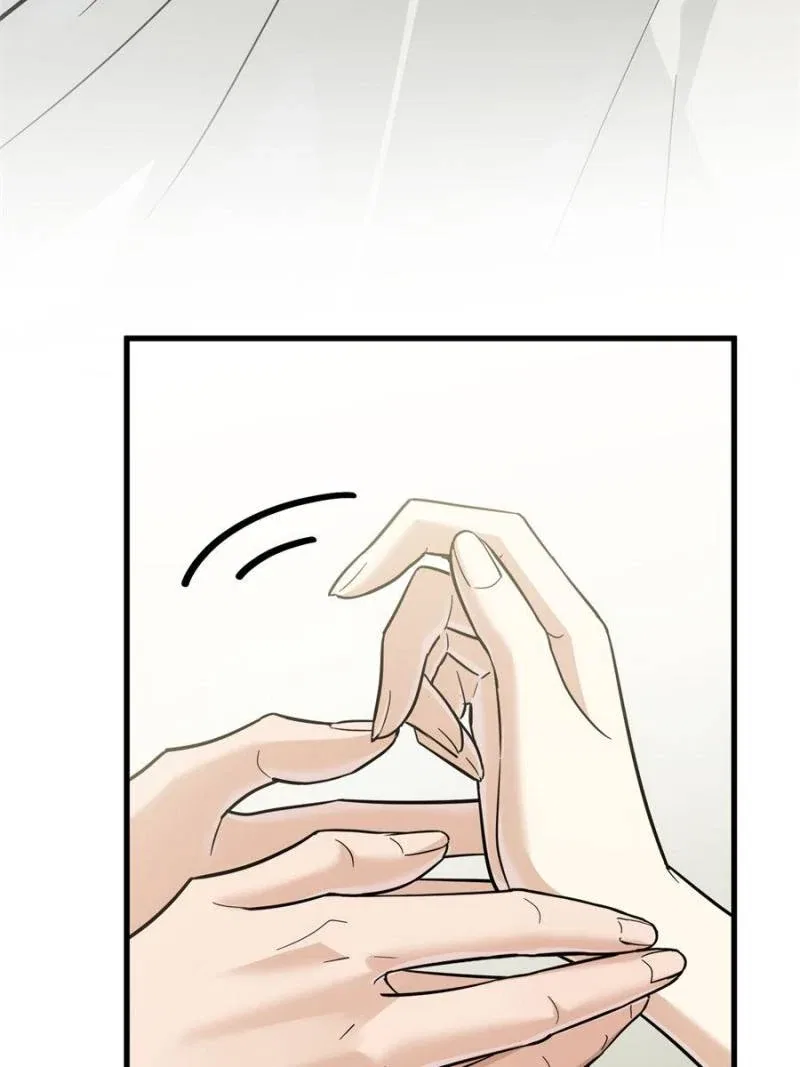 The Man Is A Real Dog Chapter 33 – Page 17