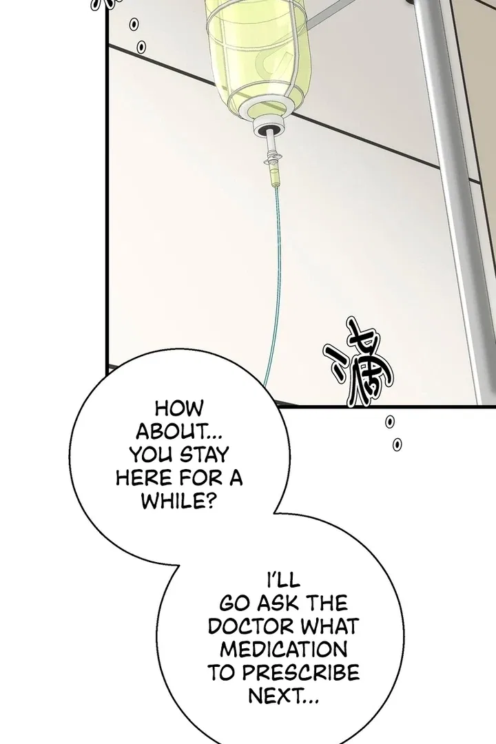 The Man Is A Real Dog Chapter 32 – Page 54