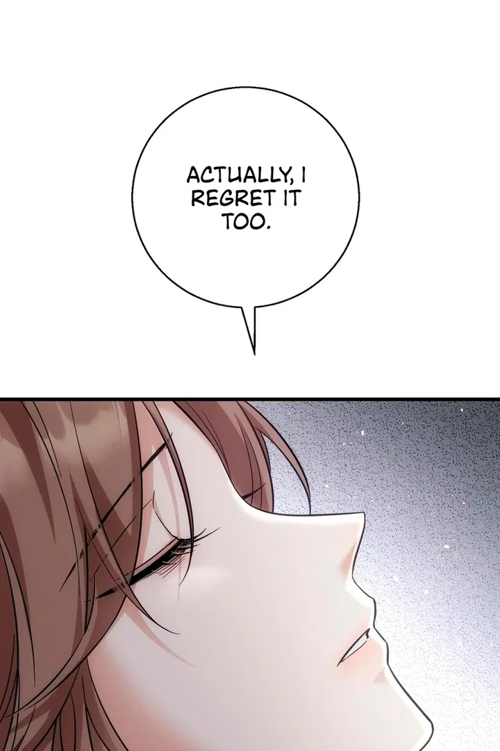 The Man Is A Real Dog Chapter 32 – Page 77