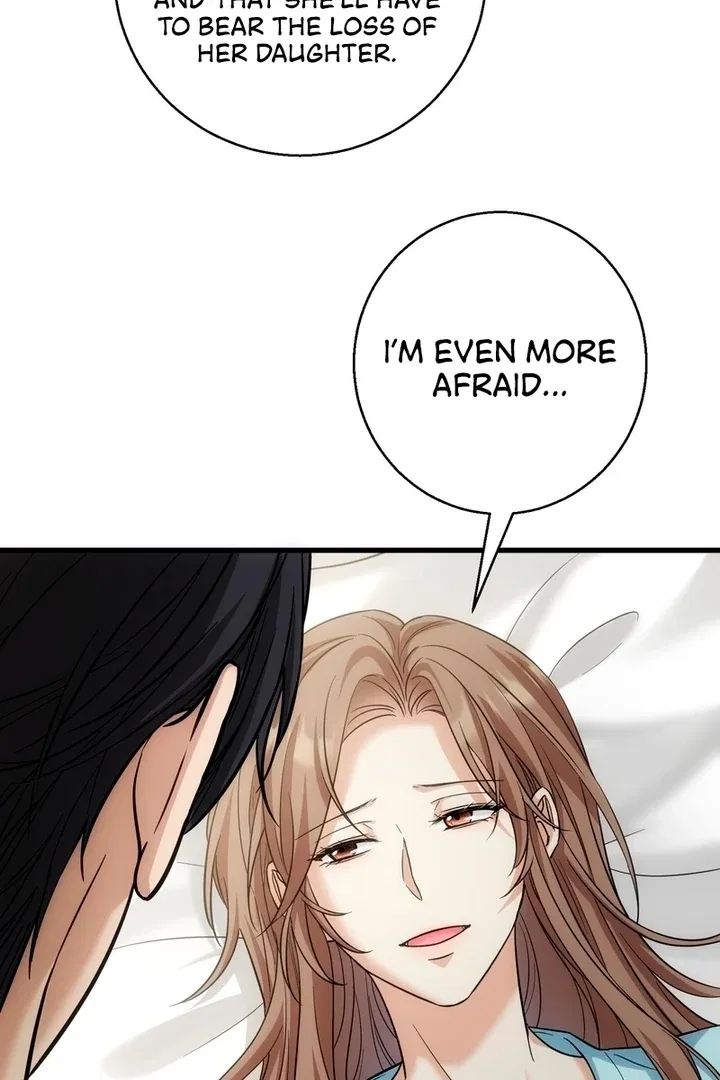 The Man Is A Real Dog Chapter 32 – Page 81
