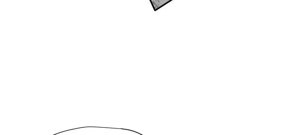 The Reborn Witch Raises a Templar Chapter 74 – Page 94