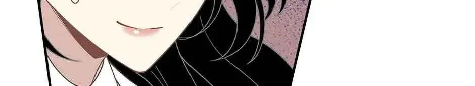 The Reborn Witch Raises a Templar Chapter 72 – Page 6