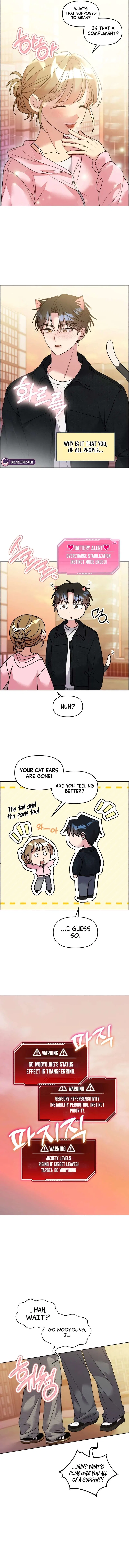 Meow Meow Squeak Squeak! Chapter 58 – Page 6