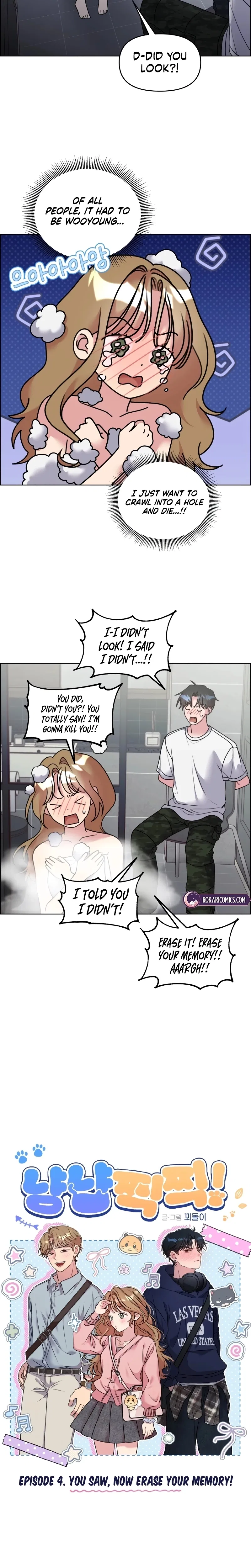 Meow Meow Squeak Squeak! Chapter 49 – Page 2