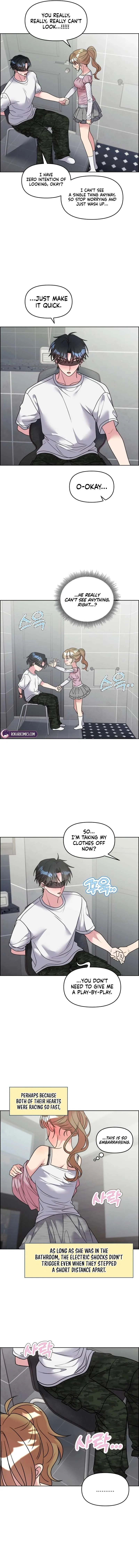 Meow Meow Squeak Squeak! Chapter 48 – Page 3