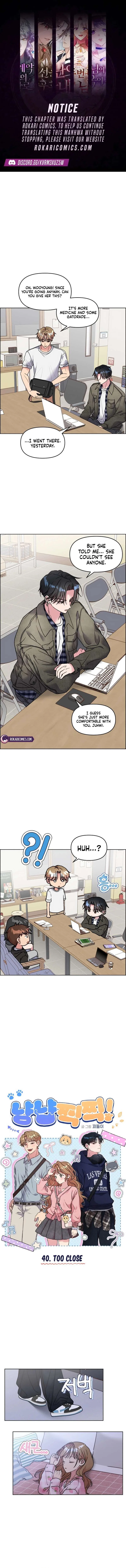 Meow Meow Squeak Squeak! Chapter 40 – Page 1