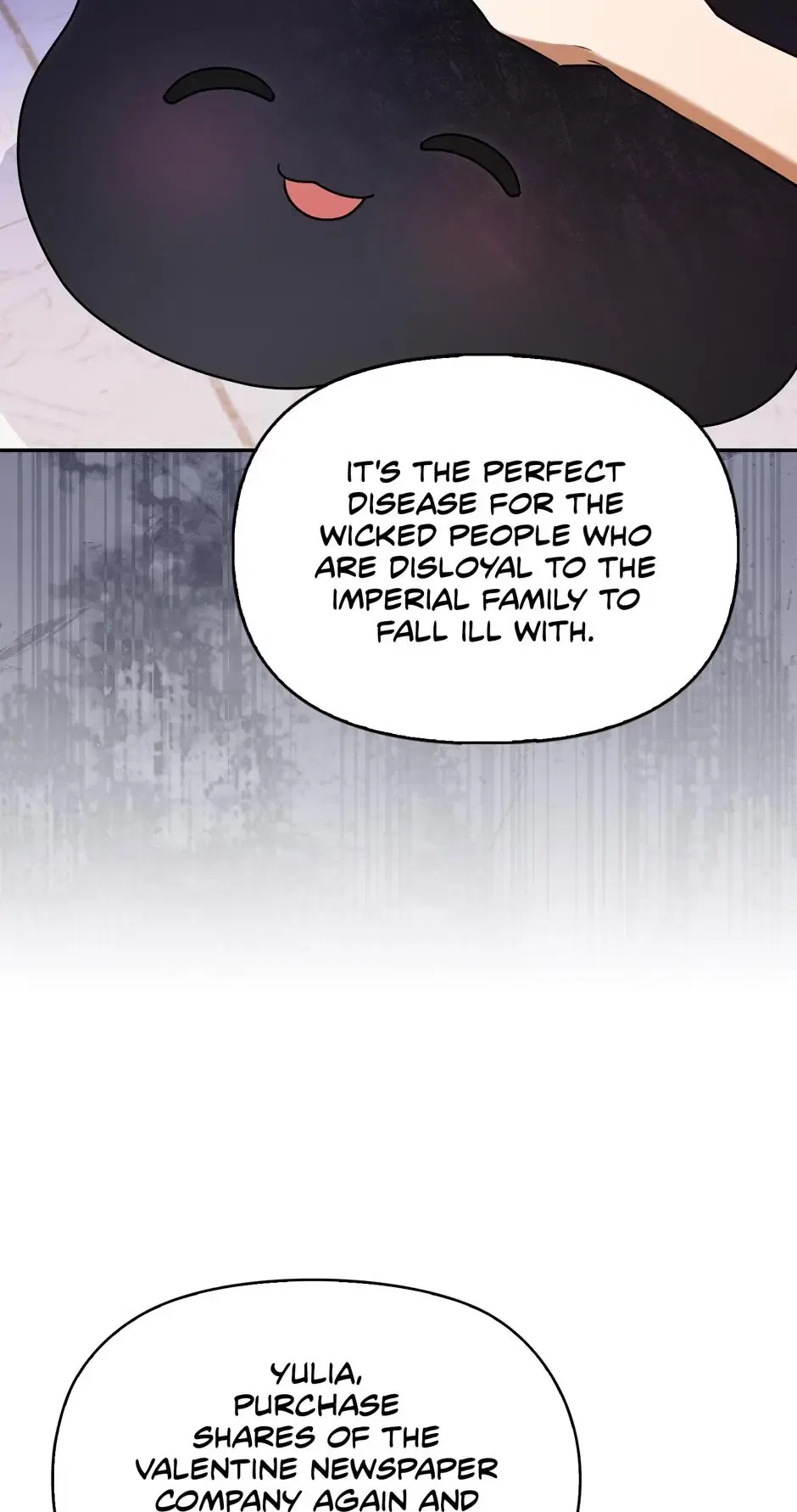 The Gangster Baby of the Duke’s Family Chapter 82 – Page 20